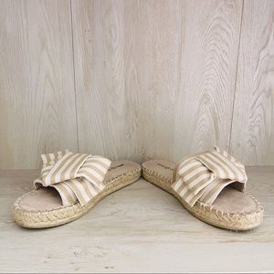Seven Dials Wagner Espadrille Wedge Sandals - Beige Stripes